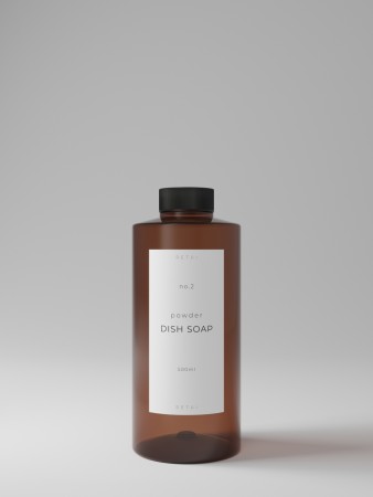 no.2 dish powder - amber - kork