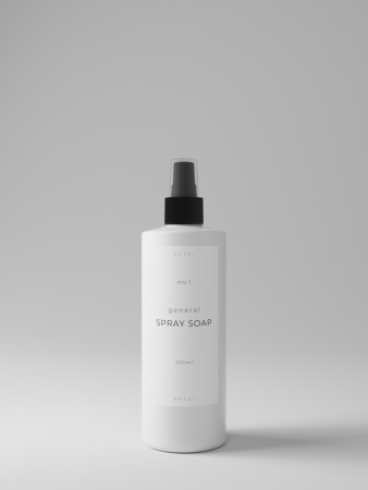 no.1 spray - white - spray