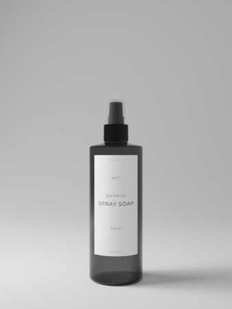 no.1 spray - smoke - spray